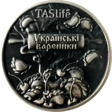 Українські вареники аверс