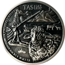 Українські Карпати реверс