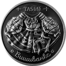 Українська вишиванка аверс