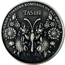 Петриківський розпис реверс