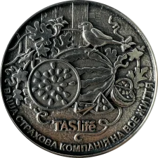 Баштан реверс