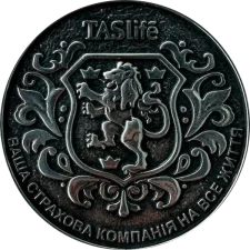 Лев реверс