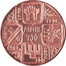 Рівне - 730 років аверс