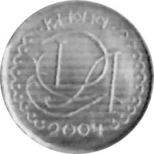 500 монет реверс
