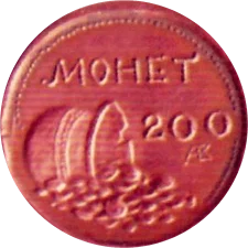 10 років клубу ЮНОНА аверс