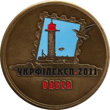 УКРФІЛЕКСП 2011 (XII) аверс