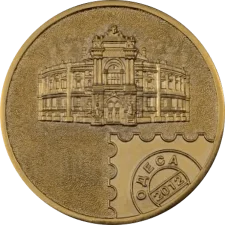 УКРФІЛЕКСП 2012 (XIII) - золото реверс