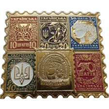 ОДЕСАФІЛЕКС 2018 (IV) аверс