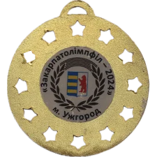 Закарпатолімпфіл 2024 - золото аверс