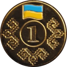 МЕДОБОРИ 2024 золото реверс