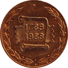 МОРФІЛ - 89. Миколаїв реверс