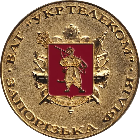 Укртелеком Запоріжжя реверс