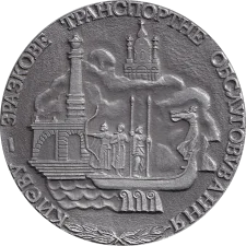 100 years of the first Kyiv tram reverse