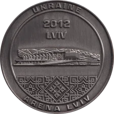 Львівський залізничний вокзал реверс