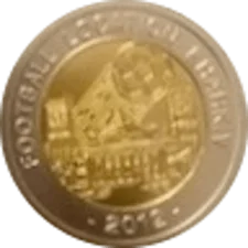 Southern Railway Station Kharkiv obverse