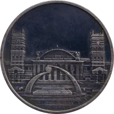 Southern Railway Station Kharkiv obverse