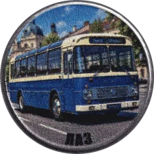 ЛАЗ аверс