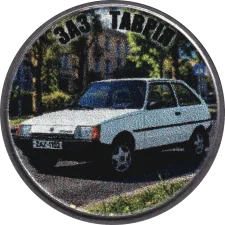 ЗАЗ Таврія аверс