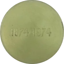 Kozyatyn 100 Years of the city reverse