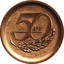 50 років Дніпровський електровозобудівний завод реверс