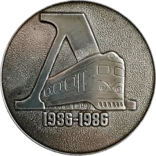 VSS Lokomotiv 50 years obverse
