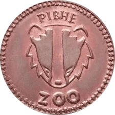 Орел (тип 1, мідь) реверс