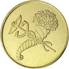 Екопарк Фельдман реверс