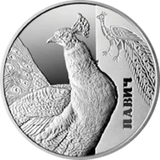 Павич аверс