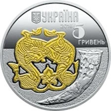 Вовк реверс
