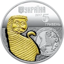 Лев реверс