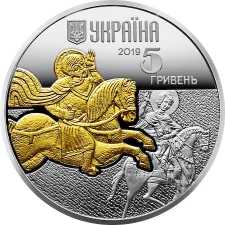 Кінь реверс