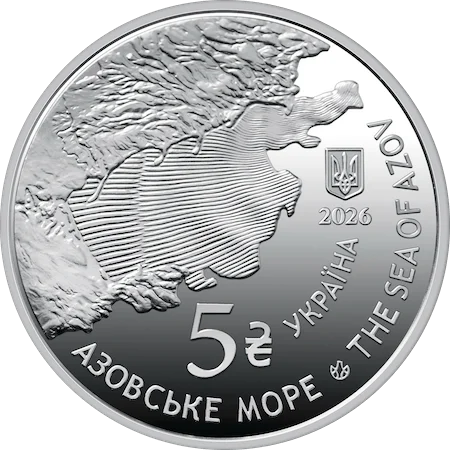 Азовське море. Морський кріт реверс