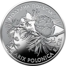 Модрина польська 10 грн аверс