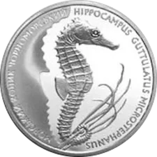 Морський коник 2 грн аверс