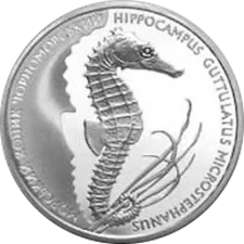Морський коник 10 грн аверс
