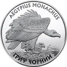 Гриф чорний 10 грн аверс