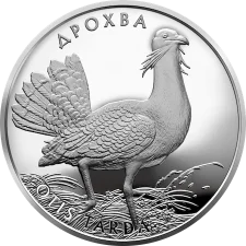 Дрохва 10 грн аверс