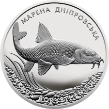 Марена дніпровська 10 грн аверс