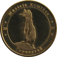 Горностай аверс