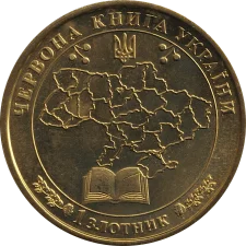 Ящірка зелена реверс