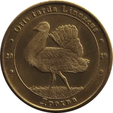 Дрохва аверс