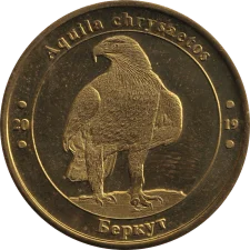 Беркут аверс