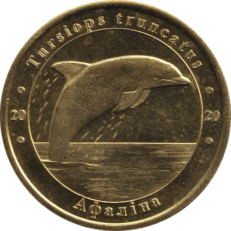 Афаліна аверс