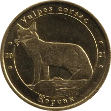 Корсак аверс