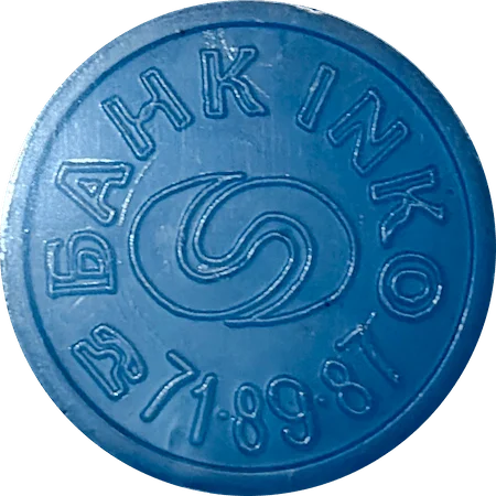 Metrotram Kryvyi Rih, INKO - blue opaque reverse