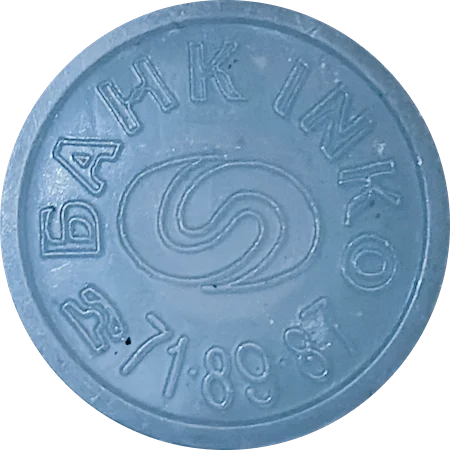 Metrotram Kryvyi Rih, INKO - very light blue opaque reverse